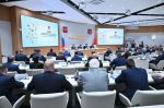 // Фото http://cfo.gov.ru