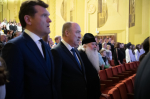 Владыка Тихон принял участие в торжественном мероприятии, посвящённом трёхлетию орловского филиала фонда «Защитники Отечества», 29 мая 2026 года, г.Орел