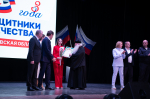 Владыка Тихон принял участие в торжественном мероприятии, посвящённом трёхлетию орловского филиала фонда «Защитники Отечества», 29 мая 2026 года, г.Орел