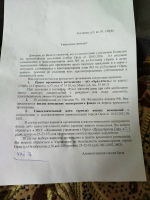 Орловцам предлагают переехать с Гостиной в гостиницу