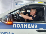 JPG Файл
