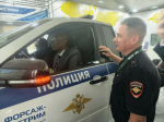 JPG Файл