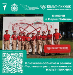 // Фото: https://vk.com/socklaster