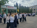 // Фото Департамента образования Орловской области