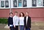 // Фото Департамента образования Орловской области