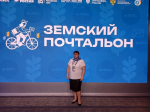 // Фото Департамента социальной защиты, опеки и попечительства, труда и занятости Орловской области