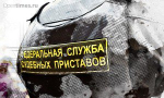 У четырёх орловцев конфисковали автомобили прямо на дороге