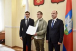 Сотрудники «Орелводоканала» отмечены президентом
