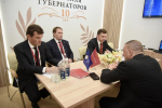 Орловщине есть, что предложить странам Персидского залива