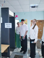// Фото Департамента образования Орловской области