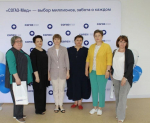 // Фото Департамента здравоохранения Орловской области