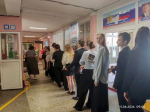 // Фото Департамента образования Орловской области