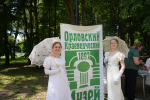 Орловский краеведческий музей принял участие в Культ-пикнике — 2026