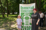 Орловский краеведческий музей принял участие в Культ-пикнике — 2026