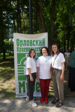 Орловский краеведческий музей принял участие в Культ-пикнике — 2026
