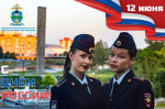 JPG Файл
