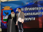 В день России митрополит Орловский и Болховский Тихон принял участие в торжествах в честь Дня России и Орловского муниципального округа. 12 июня 2026 года.