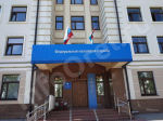 На вебинаре региональной налоговой службы напомнят о сроках уплаты НДФЛ