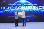 Представитель Научно-технологического центра биомедицинской фотоники ОГУ имени И.С. Тургенева представил университет на конференции в Китае