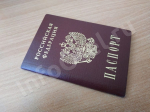 Орловцам напомнили об оформлении гражданства ребёнку с помощью портала госуслуг