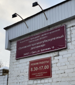 Орловца с туберкулезом заставили лечиться