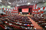 Объявлена первая тройка партийного списка КПРФ
