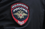Орловца подозревают в мошенничестве при получении выплат