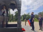 Сотрудник Орловского следственного управления принял участие в памятном автопробеге