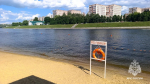В Орле после гибели двух девушек в Оке усилят контроль за подростками