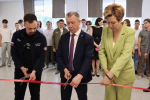 // Фото Департамента образования Орловской области