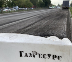 Определен подрядчик для ремонта участка трассы «Ливны – Навесное»