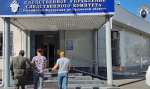В Орле местного жителя арестовали за комментарии в мессенджере