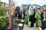 // Фото пресс-службы Губернатора Орловской области