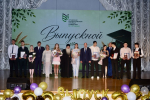 // Фото пресс-службы Губернатора Орловской области
