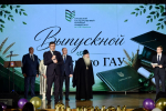 // Фото пресс-службы Губернатора Орловской области