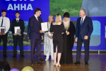 // Фото пресс-службы Губернатора Орловской области