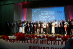 // Фото пресс-службы Губернатора Орловской области