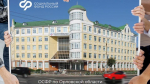 Орловскому Соцфонду исполняется четыре года