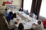 Защита интересов участников СВО