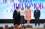 Митрополит Орловский и Болховский Тихон принял участие в торжественном вручении красных дипломов выпускникам Орловского государственного университета имени И. С. Тургенева. 15 июля 2026 г.