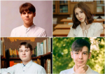 // Фото Департамента образования Орловской области
