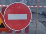 Внимание, водители! В Орле ограничат движение