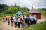 награда (1)