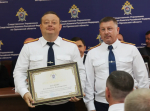 Орловским следователям вручили награды