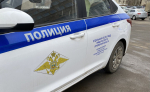 В Орловской области задержали курьера мошенников