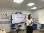 Орловским предпринимателям рассказали о действиях в чрезвычайных ситуациях