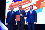 // Фото пресс-службы Губернатора Орловской области