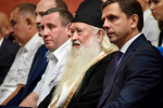 // Фото пресс-службы Губернатора Орловской области