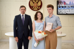 // Фото пресс-службы Губернатора Орловской области