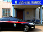 Житель ОМО обвиняется в покушении на убийство из-за отказа в помощи